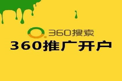 移动端信息流广告推广的五大技巧